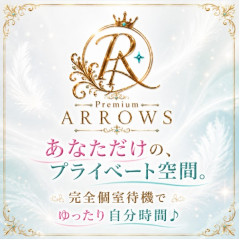 メンズエステ求人店舗：Premium ARROWS｜日本橋・大阪府のメンズエステ求人の店長写メ日記画像　完全個室待機♪周りを気にせず自分の時間を過ごせるPremium ARROWS