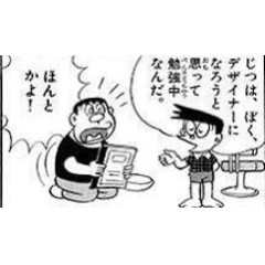 メンズエステ求人店舗：東京メンズエステ｜歌舞伎町・西新宿・新宿御苑・東京都のメンズエステ求人の店長写メ日記画像　話し方ひとつで指名が変わる！？「また会いたい♡」と思わせる会話テク