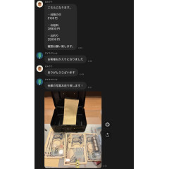 メンズエステ求人店舗：彼女ん家｜十三・西中島・新大阪・大阪府のメンズエステ求人の店長写メ日記画像　7時間出勤で28,900円！！在籍セラピストのリアルな給与を公開します！