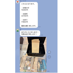 メンズエステ求人店舗：彼女ん家｜十三・西中島・新大阪・大阪府のメンズエステ求人の店長写メ日記画像　5時間出勤で22,700円！！リアルな給与を公開します！