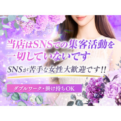 メンズエステ求人店舗：Mrs.Fancy｜堺筋本町・本町・阿波座・大阪府のメンズエステ求人の店長写メ日記画像　日給3万円以上可能！SNSが苦手な方、ぜひご連絡ください。