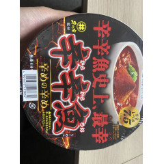 メンズエステ求人店舗：AROMA ELLE｜博多・中洲・天神・福岡県のメンズエステ求人の店長写メ日記画像　本日は