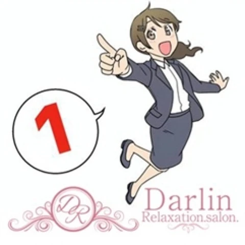 メンズエステ求人店舗：Relaxation.salon.Darlin Premiu｜梅田・北新地・中崎町・大阪府のメンズエステ求人の店長写メ日記　ダーリンが稼げる理由！画像1