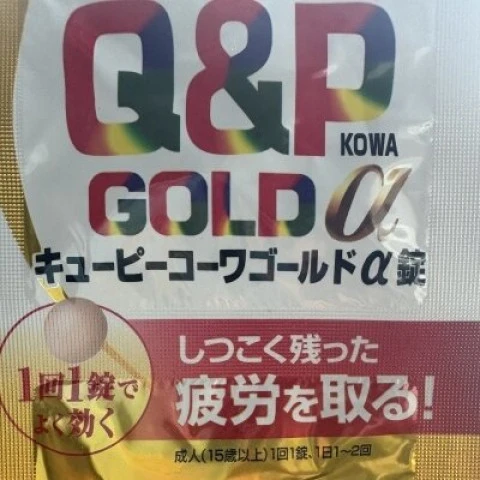 メンズエステ求人店舗：Aroma Belle｜博多・中洲・天神・福岡県のメンズエステ求人の店長写メ日記　最近。。画像1