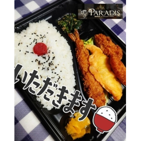 メンズエステ求人店舗：Paradis｜那須塩原・日光・大田原・栃木県のメンズエステ求人の店長写メ日記　(*^。^*)　実は、うれしい賄いが・・あ・・・る？！画像1