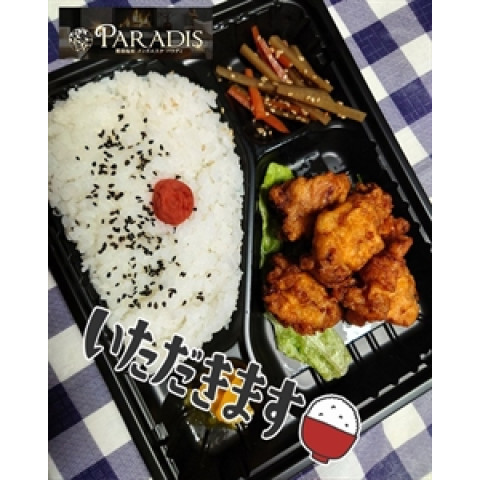メンズエステ求人店舗：Paradis｜那須塩原・日光・大田原・栃木県のメンズエステ求人の店長写メ日記　(*^。^*)　実は、うれしい賄いが・・あ・・・る？！画像1