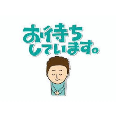 メンズエステ求人店舗：博多メンズエステ 艶女｜博多・中洲・天神・福岡県のメンズエステ求人の店長写メ日記　セラピストさん　大募集！！画像1