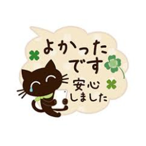 メンズエステ求人店舗：博多メンズエステ 艶女｜博多・中洲・天神・福岡県のメンズエステ求人の店長写メ日記　入店までの流れ(^^)/画像1