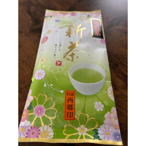 メンズエステ求人店舗：博多メンズエステ 艶女｜博多・中洲・天神・福岡県のメンズエステ求人の店長写メ日記　新茶画像1