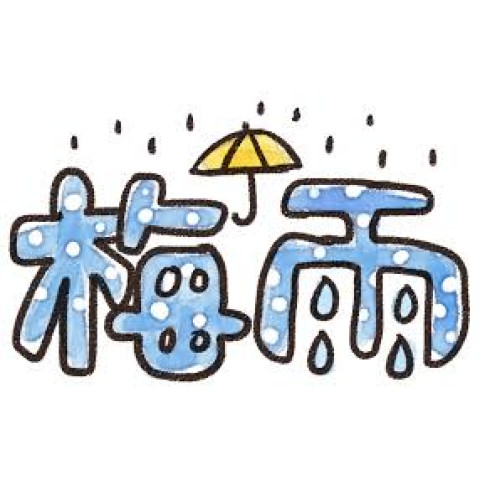 メンズエステ求人店舗：博多メンズエステ 艶女｜博多・中洲・天神・福岡県のメンズエステ求人の店長写メ日記　梅雨入りする前に、お話だけでも(^^♪画像1