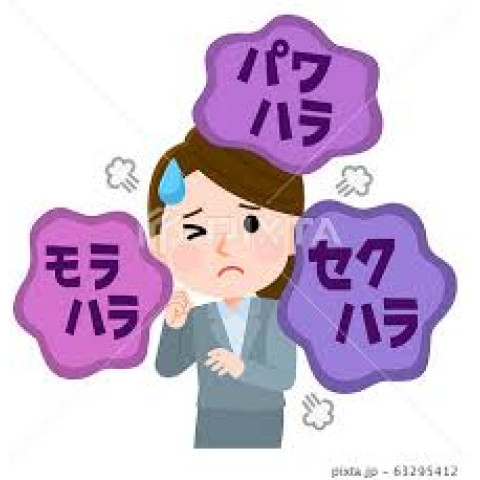 メンズエステ求人店舗：博多メンズエステ 艶女｜博多・中洲・天神・福岡県のメンズエステ求人の店長写メ日記　パワハラはありません(^^♪画像1