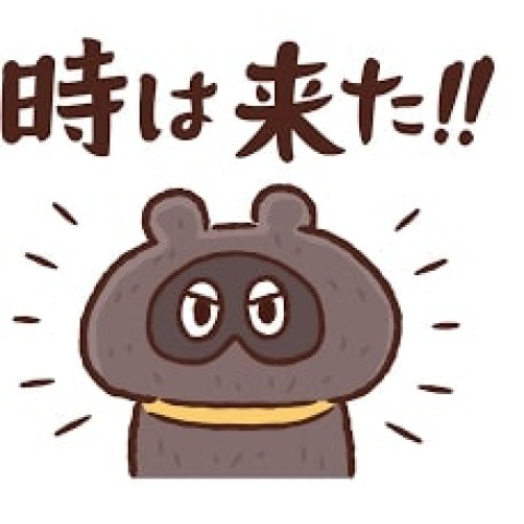 メンズエステ求人店舗：博多メンズエステ 艶女｜博多・中洲・天神・福岡県のメンズエステ求人の店長写メ日記　この時期がチャンスです(^^)/画像1