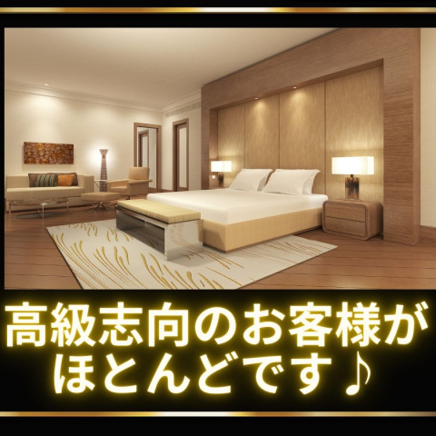 メンズエステ求人店舗：Spa Ange 銀座〜アンジュ｜新橋・銀座・浜松町・東京都のメンズエステ求人の店長写メ日記　高級志向のお客様がほとんどです♪画像1