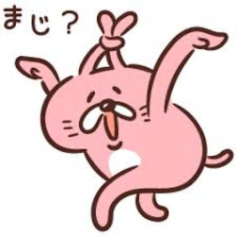 メンズエステ求人店舗：博多メンズエステ 艶女｜博多・中洲・天神・福岡県のメンズエステ求人の店長写メ日記　嘘のような本当の募集です(^^♪画像1