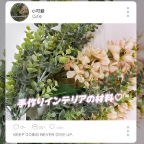メンズエステ求人店舗：AROMA MIREIA｜神戸・三宮・元町・兵庫県のメンズエステ求人の店長写メ日記　せらぴちゃんの居心地のいい環境作り画像1