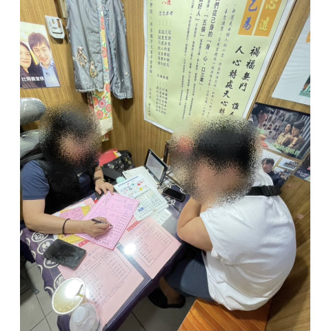 メンズエステ求人店舗：Nocturne Spa｜蒲田・大森・大井町・東京都のメンズエステ求人の店長写メ日記　台湾で占い画像1
