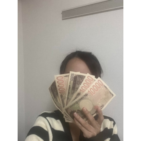 メンズエステ求人店舗：チェックメイト新大阪・西中島｜十三・西中島・新大阪・大阪府のメンズエステ求人の店長写メ日記　2025年１０月１２日　Mさんのお給料✨画像1