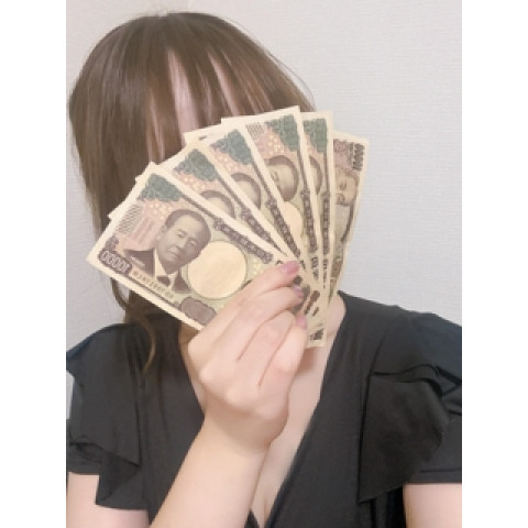 メンズエステ求人店舗:チェックメイト新大阪・西中島|十三・西中島・新大阪・大阪府のメンズエステ求人の店長写メ日記 2025年10月12日 Yさんのお給料✨画像1