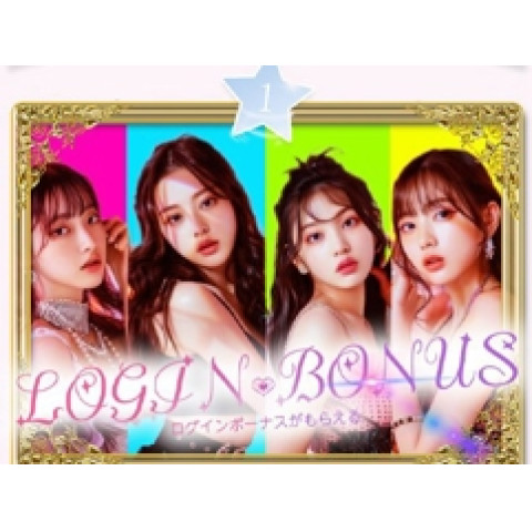 メンズエステ求人店舗：ANESSA大阪｜日本橋・大阪府のメンズエステ求人の店長写メ日記　『ログインボーナス！出勤だけでボーナスGET♪』画像1