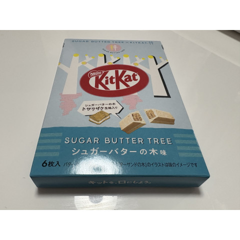 メンズエステ求人店舗：Aroma Belle｜博多・中洲・天神・福岡県のメンズエステ求人の店長写メ日記　お土産♪画像1