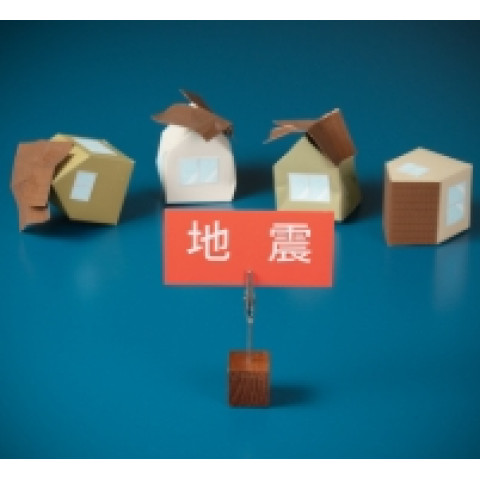 メンズエステ求人店舗：Kiravibia｜岐阜・各務原・山県・岐阜県のメンズエステ求人の店長写メ日記　地球さんにはちょっと落ち着いてほしい。画像1