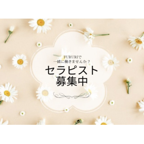 メンズエステ求人店舗：花うた｜千種・今池・池下・愛知県のメンズエステ求人の店長写メ日記　抜きなし！脱ぎなし！でも高収入が可能！画像1