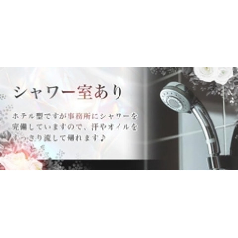メンズエステ求人店舗：ANESSA京都｜京都駅・七条烏丸・東山・京都府のメンズエステ求人の店長写メ日記　シャワー室も完備！！画像1