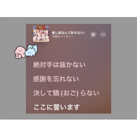 メンズエステ求人店舗：Carina 栄｜栄・愛知県のメンズエステ求人の店長写メ日記　♡未経験でも安心♡SNS・接客・稼ぎ方まで徹底サポートします！画像1