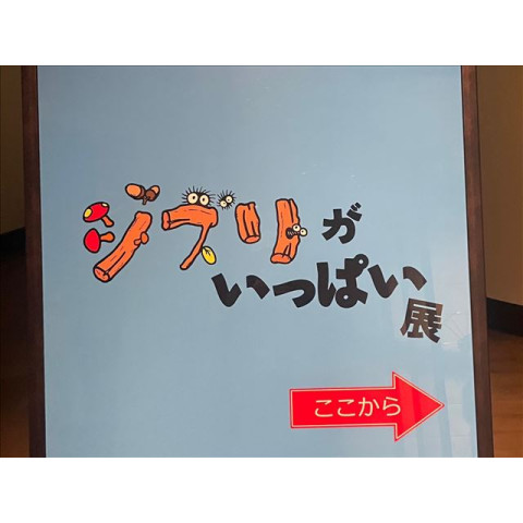 メンズエステ求人店舗：Carina｜新栄町・東新町・愛知県のメンズエステ求人の店長写メ日記　中心地まで近いです、電車で1本( ˘ω˘ )画像1