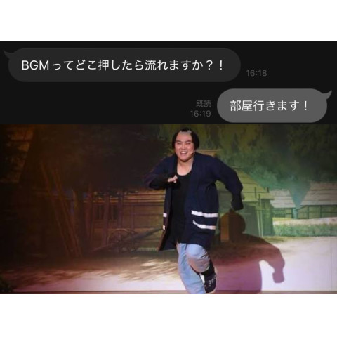 メンズエステ求人店舗:Carina|新栄町・東新町・愛知県のメンズエステ求人の店長写メ日記 困った時の「爆速サポート」の裏側見せちゃいます!画像1