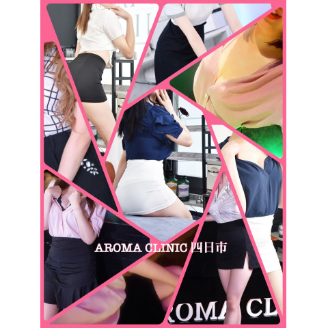 メンズエステ求人店舗：アロマクリニック四日市｜四日市・桑名・鈴鹿・三重県のメンズエステ求人の店長写メ日記　4年目とお伺いしましたが、実際どれくらい給料見込めますか？画像1