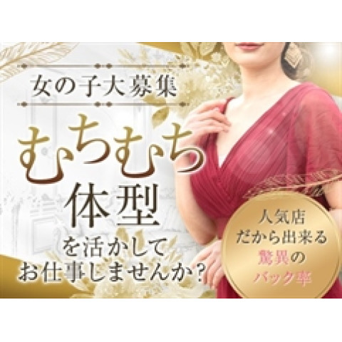 メンズエステ求人店舗：むちむちお姉さん 五反田ルーム｜品川・五反田・大崎・田町・東京都のメンズエステ求人の店長写メ日記　コンプレックスは接客に影響する画像1