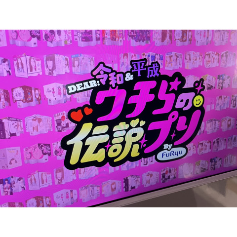 メンズエステ求人店舗：Carina｜新栄町・東新町・愛知県のメンズエステ求人の店長写メ日記　お店を始めて半年で感じたことԅ(¯﹃¯ԅ)画像1