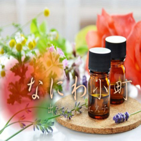 メンズエステ求人店舗:なにわ小町|十三・西中島・新大阪・大阪府のメンズエステ求人の店長写メ日記 3月入店限定『毎月プチボーナス支給』画像1