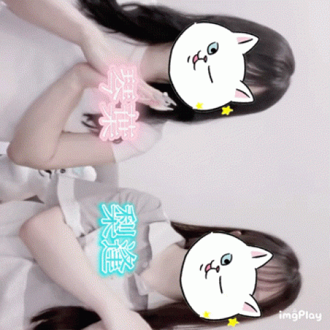 メンズエステ求人店舗：Carina｜新栄町・東新町・愛知県のメンズエステ求人の店長写メ日記　一人で働くって不安ですよね。。( ´꒳` )画像1