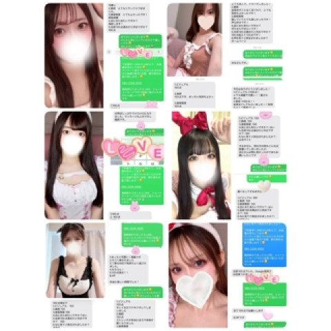 メンズエステ求人店舗:うさぎちゃんスパ 新橋ルーム|新橋・銀座・浜松町・東京都のメンズエステ求人の店長写メ日記 日給10万円超えが現実にある理由、全部お見せします画像1