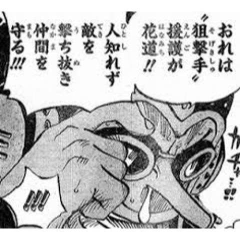 メンズエステ求人店舗：東京メンズエステ｜歌舞伎町・西新宿・新宿御苑・東京都のメンズエステ求人の店長写メ日記　信頼関係を大切に。一人ひとりをしっかりサポートするお店です！画像1