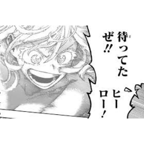 メンズエステ求人店舗：東京メンズエステ｜歌舞伎町・西新宿・新宿御苑・東京都のメンズエステ求人の店長写メ日記　他店とは違います！「やる気があれば短時間勤務」でもしっかり稼げる環境画像1