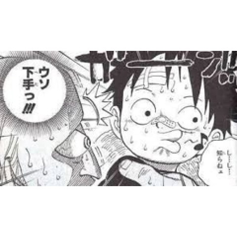 メンズエステ求人店舗:東京メンズエステ|歌舞伎町・西新宿・新宿御苑・東京都のメンズエステ求人の店長写メ日記 これがメンエスのリアル!実際に働く女の子の本音画像1