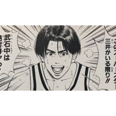 メンズエステ求人店舗:東京メンズエステ|歌舞伎町・西新宿・新宿御苑・東京都のメンズエステ求人の店長写メ日記 メンエスって怖い?いいえ、当店は”安心&安全”にこだわっています!画像1