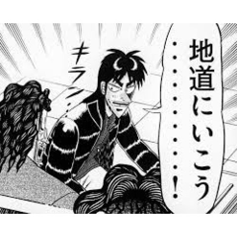 メンズエステ求人店舗:東京メンズエステ|歌舞伎町・西新宿・新宿御苑・東京都のメンズエステ求人の店長写メ日記 短時間・少ない出勤でもOK!自分のペースでしっかり稼げるお店です✨画像1