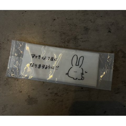 メンズエステ求人店舗：Carina 栄｜栄・愛知県のメンズエステ求人の店長写メ日記　4万円稼ぐには何時間くらい出勤すればいい？( ´꒳` )画像1