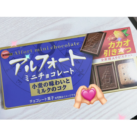 メンズエステ求人店舗:Carina|新栄町・東新町・愛知県のメンズエステ求人の店長写メ日記 細かいお金の心配、いりません( ˘ᵕ˘ )画像1