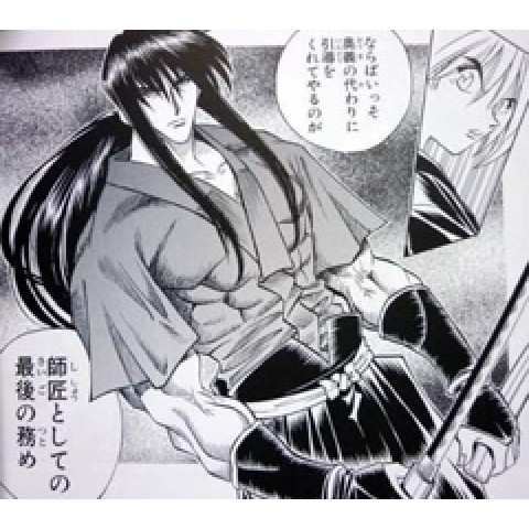 メンズエステ求人店舗:東京メンズエステ|歌舞伎町・西新宿・新宿御苑・東京都のメンズエステ求人の店長写メ日記 SNS?自己流でやってね!」…そんなお店で本当に稼げますか?画像1