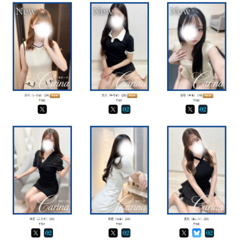 メンズエステ求人店舗：Carina｜新栄町・東新町・愛知県のメンズエステ求人の店長写メ日記　実はここで差がつきます、プロフィールのコツ( ´꒳` )画像1