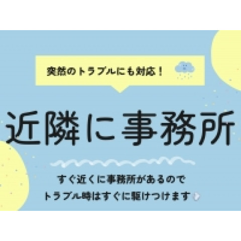 メンズエステ求人店舗：Carina｜新栄町・東新町・愛知県のメンズエステ求人の店長写メ日記　すぐ頼れる距離にいます( ´꒳` )画像1