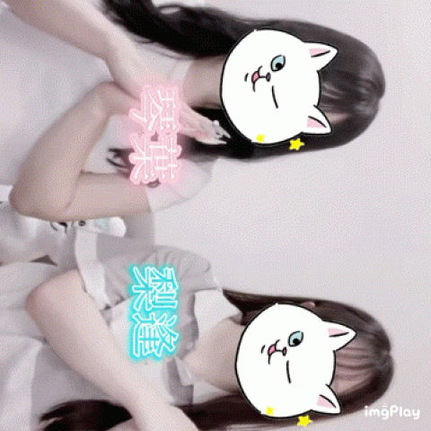 メンズエステ求人店舗：Carina 栄｜栄・愛知県のメンズエステ求人の店長写メ日記　一人で働くって不安ですよね。。( ´꒳` )画像1