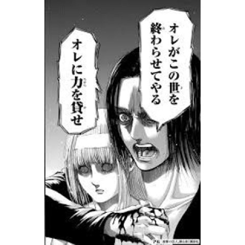 メンズエステ求人店舗：東京メンズエステ｜歌舞伎町・西新宿・新宿御苑・東京都のメンズエステ求人の店長写メ日記　店長の想い：「安心して働ける場所」をつくりたかった画像1