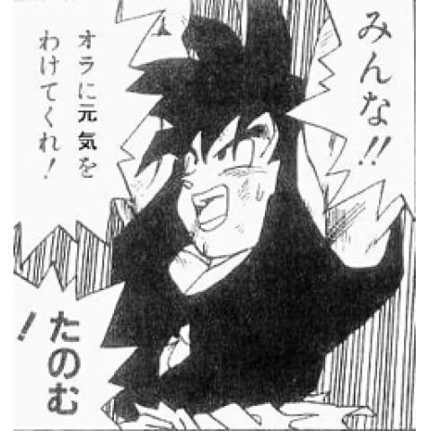 メンズエステ求人店舗：東京メンズエステ｜歌舞伎町・西新宿・新宿御苑・東京都のメンズエステ求人の店長写メ日記　【当店の採用基準】容姿よりも大切なこととは？画像1