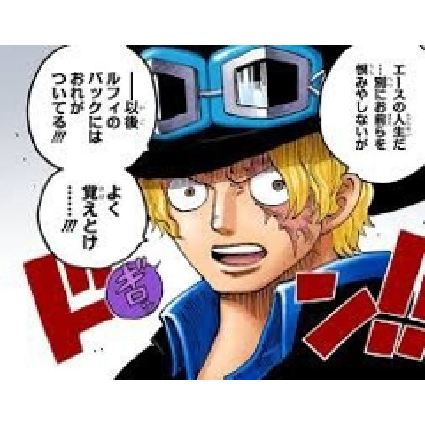 メンズエステ求人店舗：東京メンズエステ｜歌舞伎町・西新宿・新宿御苑・東京都のメンズエステ求人の店長写メ日記　店長の想い：女の子が安心して働ける環境を作るために画像1